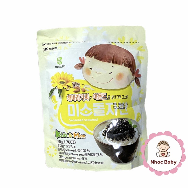 Rong biển vụn em bé cười Kids &amp; Mom Humanwell túi zip 50 gram