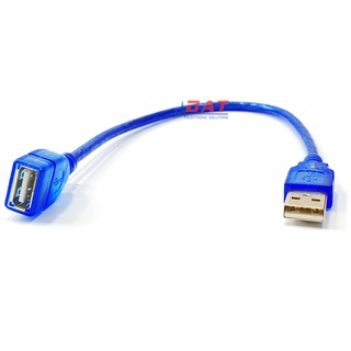 Cáp Nối Dài Cổng USB Đực Cái 30cm
