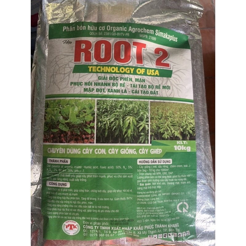 root 2 bao 10kg