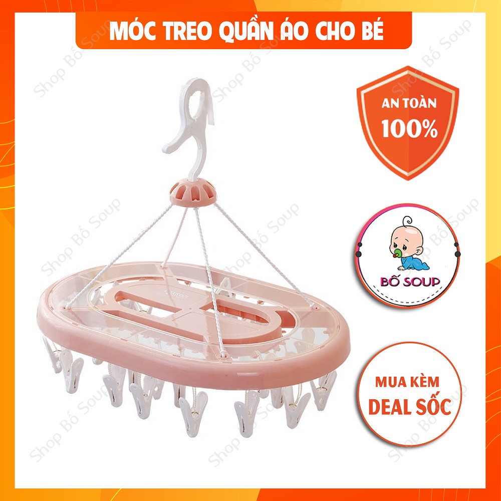 Móc treo quần áo 24 kẹp đa năng, gấp gọn,tiện dụng dây móc