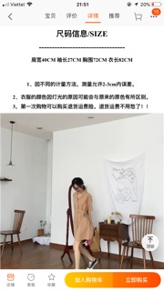 [Hàng oder] Váy sơ mi kèm dây buộc chéo