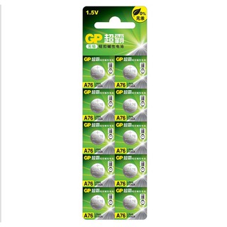 Pin cúc A76 LR44 L1154 375A