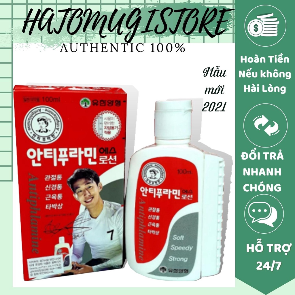 Dầu xoa bóp hàn quốc / Dầu Nóng Hàn Quốc Antiphlamine, Hộp 100ml [Cam kết hàng Auth]