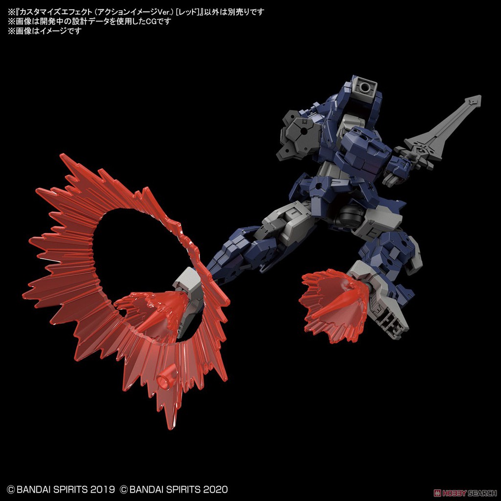 [Thanh lý bán lỗ] Bộ hiệu ứng Gundam Bandai Customize Effect (Action Image Ver) [Red] 1/144 30 Minutes Missions [MKB]