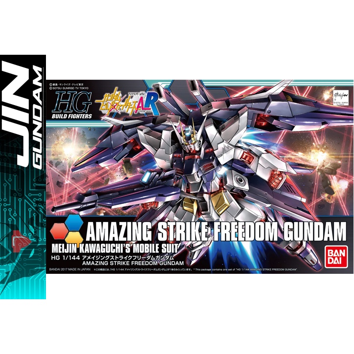 Mô Hình Lắp Ráp Gundam HGBF 1/144 Amazing Strike Freedom