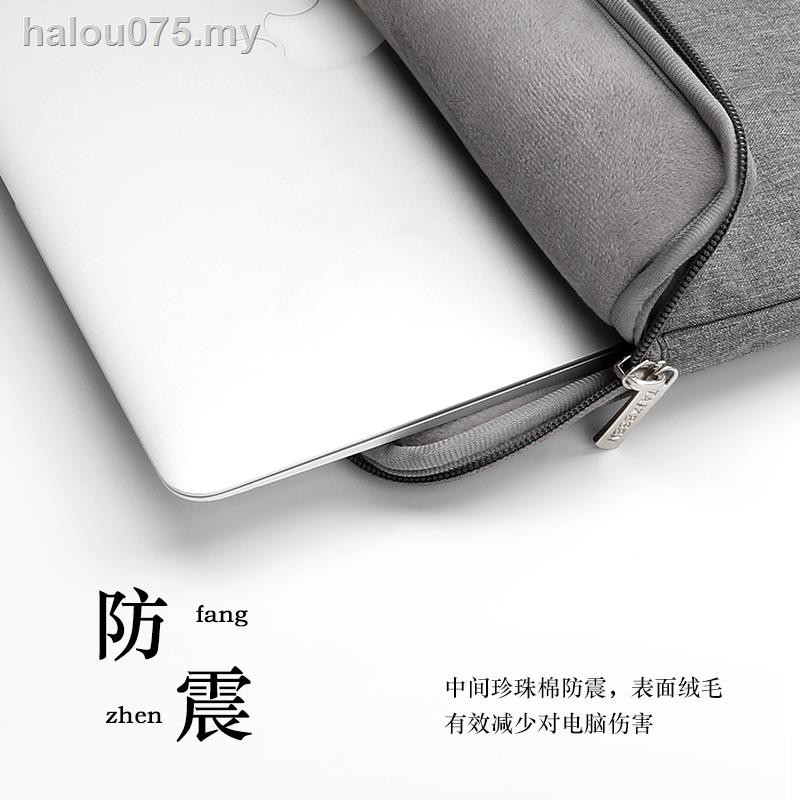 Túi Đựng Laptop Di Động Cho Lenovo Apple Huawei Matebook 14-inch Liner Pro13.3 Air13 Dell 15 Tablet Ipad 15.6 Macbook12