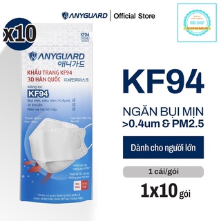 Combo (10 Chiếc) Khẩu Trang Y Tế ANYGUARD KF94 Ngăn Bụi Siêu Mịn Từ 0.4um & Giọt Bắn Siêu Vi, Lọc 99% Vi Khuẩn (Size L)