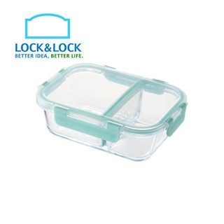 Hộp thủy tinh 2 ngăn Lock&Lock Glass Food Container dung tích 600ml LLG456