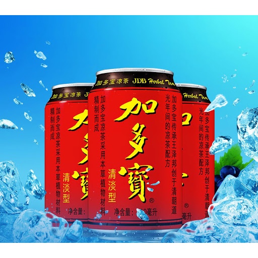 [1 Thùng 24 Lon] TRÀ THẢO MỘC JIADUBAO 310ml - Nước Sâm, Thanh Nhiệt