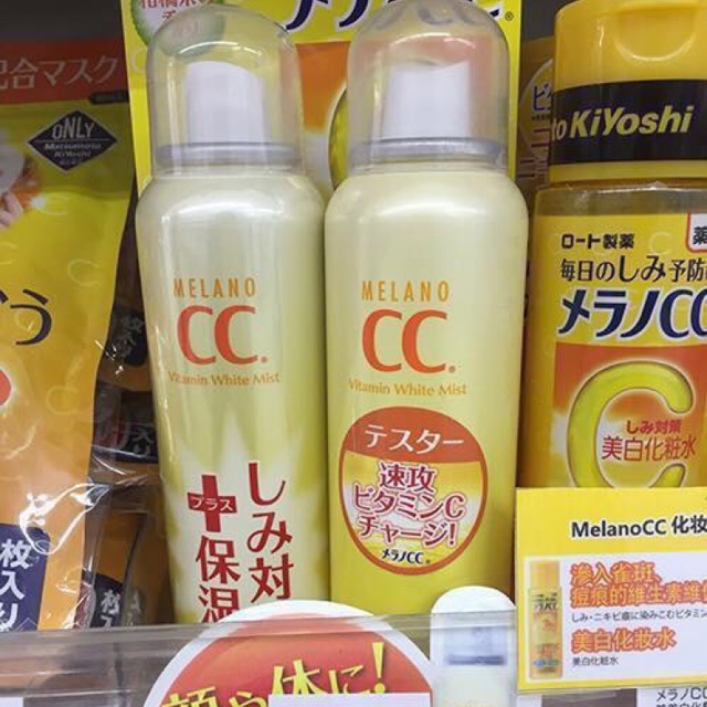 Xịt khoáng CC Melano
