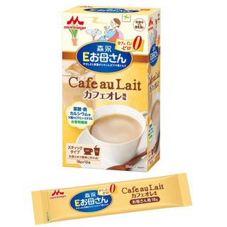 SỮA BẦU MORINAGA VỊ CAFE SỮA - NHẬT