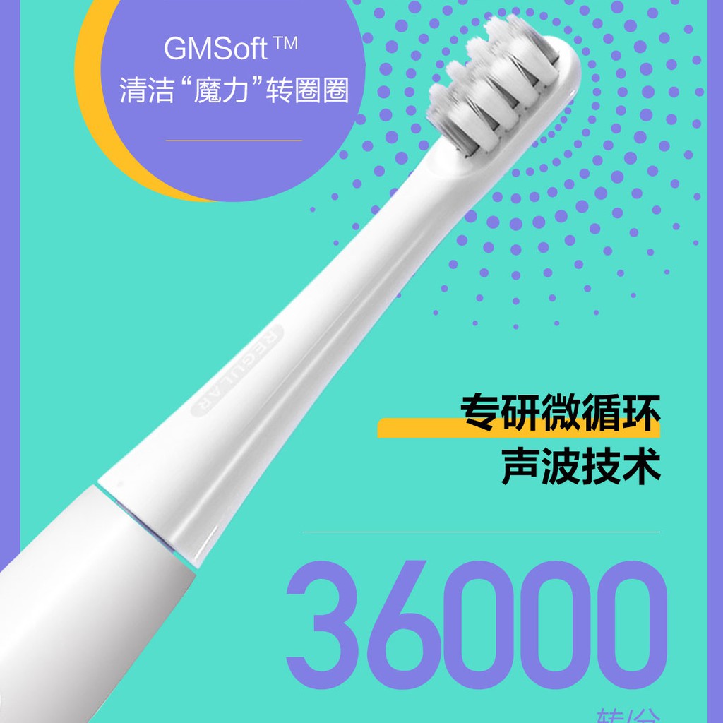 Bàn chải đánh răng điện Xiaomi Doctor-Bei Sonic Y1. Tặng kèm một đầu dự phòng. Ba chế độ đánh răng.