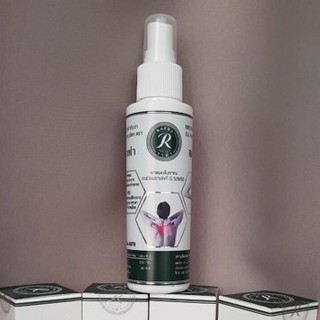 💥𝗦𝗔𝗟𝗘.𝗦𝗛𝗢𝗖𝗞💥dầu thảo dược rapha thái lan 100ml