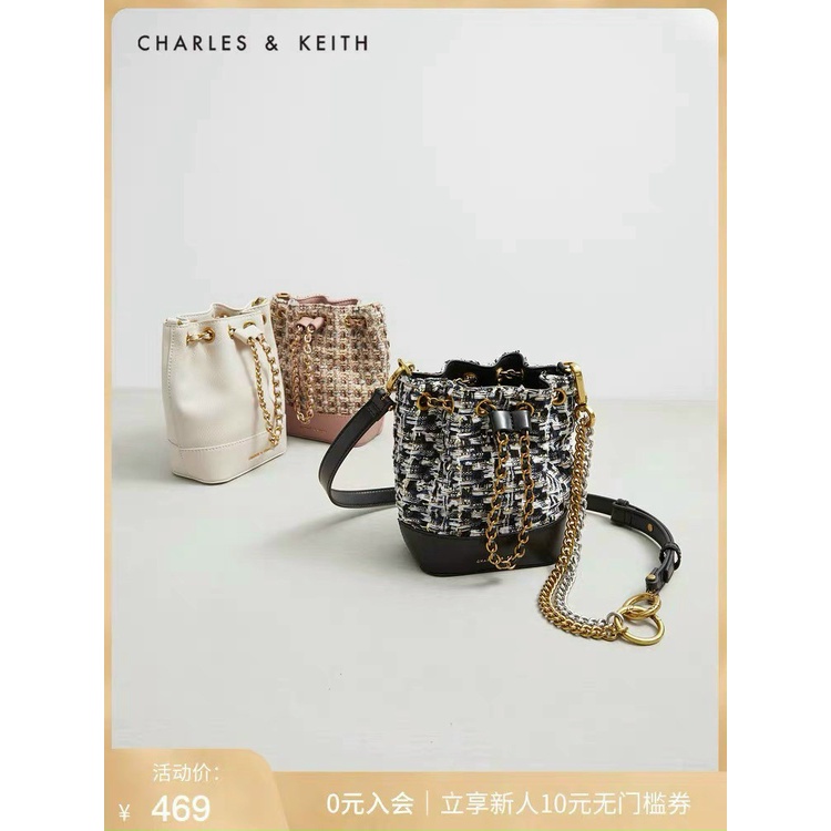 Túi CNK Dây Rút Chất Dạ Tweed Trẻ Trung Fulltag - Túi Vải Hãng - Mã Check Code