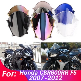 Kính chắn gió xe máy cho honda cbr600rr f5 2007 2008 2009 2010 2011 2012