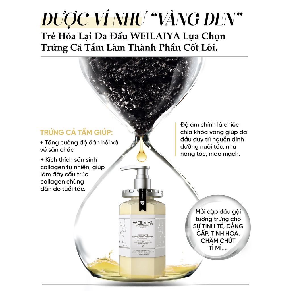 Dầu Xả Phục Hồi Đa Tầng Weilaiya White Truffle Hair Nourishing Conditioner Nấm Truffle 450ml