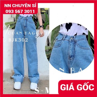 Hàng đẹp⚡ quần baggy jean ống suông bjk302 ⚡ baggy ống suông qc - baggy jean lưng cao