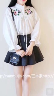 Chân váy xốp phồng 