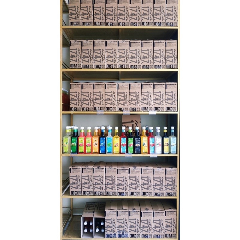 Siro urban barman 1747 | BigBuy360 - bigbuy360.vn