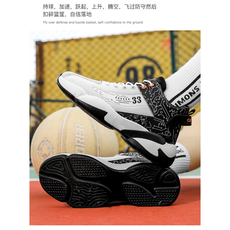 Giày Sneaker Cổ Cao Đế Mềm Chống Trượt Thời Trang Mùa Thu 2022 Cho Nam