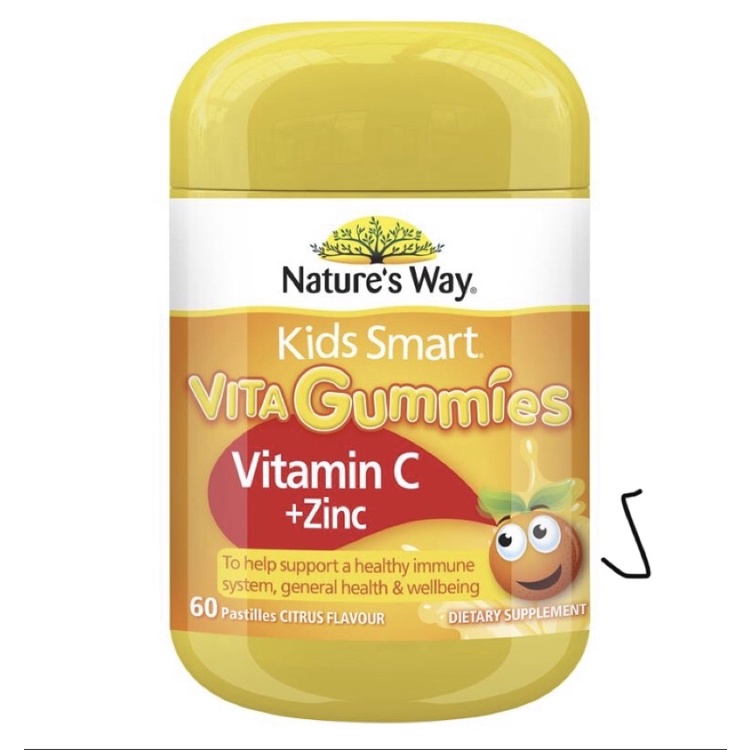 Vita Gummies Nature's Way [Úc] Kẹo gôm bổ sung vitamin cho bé từ 2 tuổi - 60 viên - 7 vị