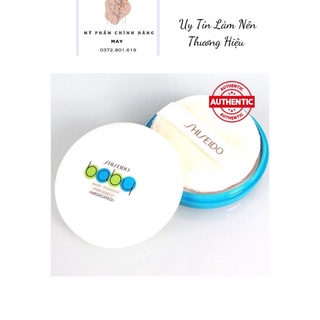 Phấn Phủ Rôm Shiseido Baby Powder Pressed