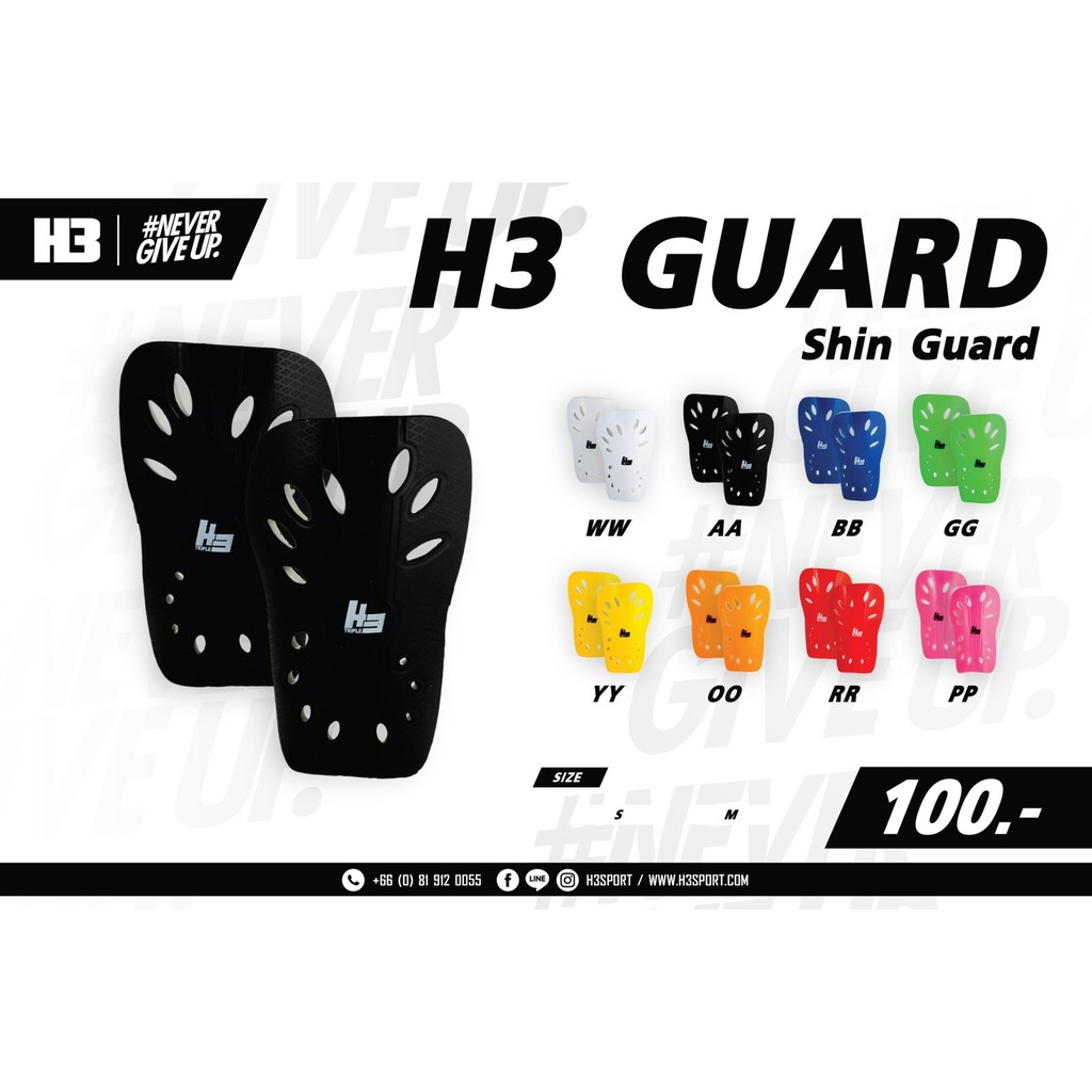 H3 ❈ ้ ง Guard Shin Guard (H3 SPORT)