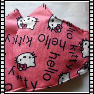 Khẩu trang vải tốt Kitty , 18 x 21 cm ( hồng )