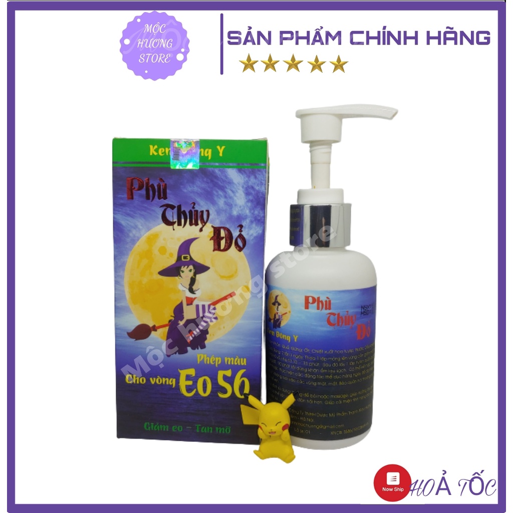 Kem tan mỡ Phù Thuỷ Đỏ chính hãng