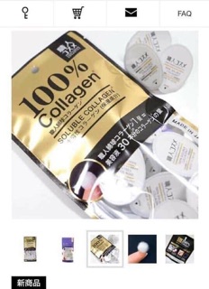 Kén tằm collagen Nhật