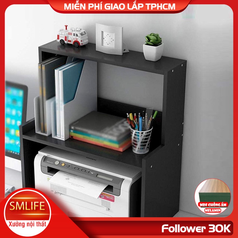 Kệ để máy in gỗ hiện đại SMLIFE Popo | Gỗ MDF dày 17mm chống ẩm | D50xR25xC53cm