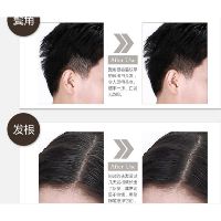                     Sáp Che Phủ Chân Tóc Bạc  Của Bioaqua