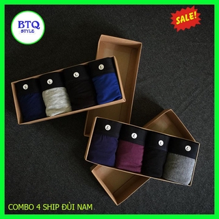 10 QUẦN SIP ĐÙI NAM