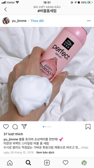 Bọt dưỡng tóc | BigBuy360 - bigbuy360.vn