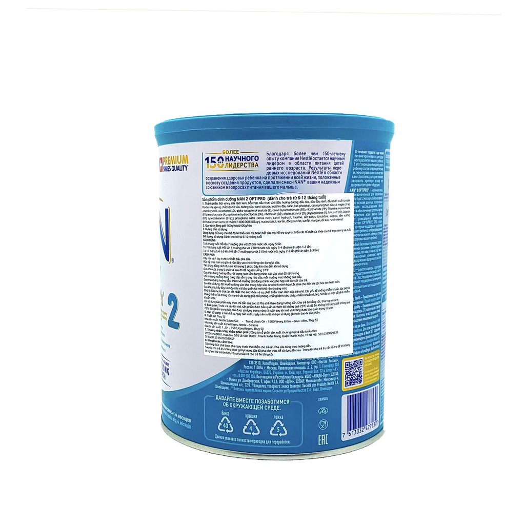 Sữa NAN Nga Số 2 - Lon 800gr - Nội Địa Nga.