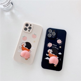 [SIÊU XINH] Ốp Lưng Iphone cạnh vuông Shin đào bóp