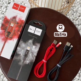 Cáp Sạc Thường Màu Đen Đỏ Cho Iphone Siêu Rẻ USB