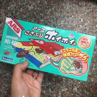 Bẫy gián Nhật Bản Gokiburi Hoi-Hoi (3 miếng) tốt lắm