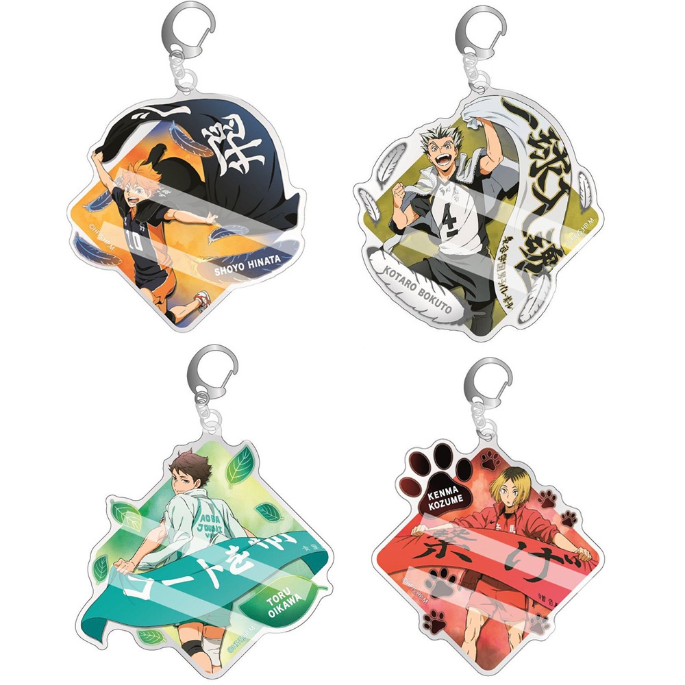 1 Móc Chìa Khóa Hình Nhân Vật Anime Haikyuu Bằng Acrylic