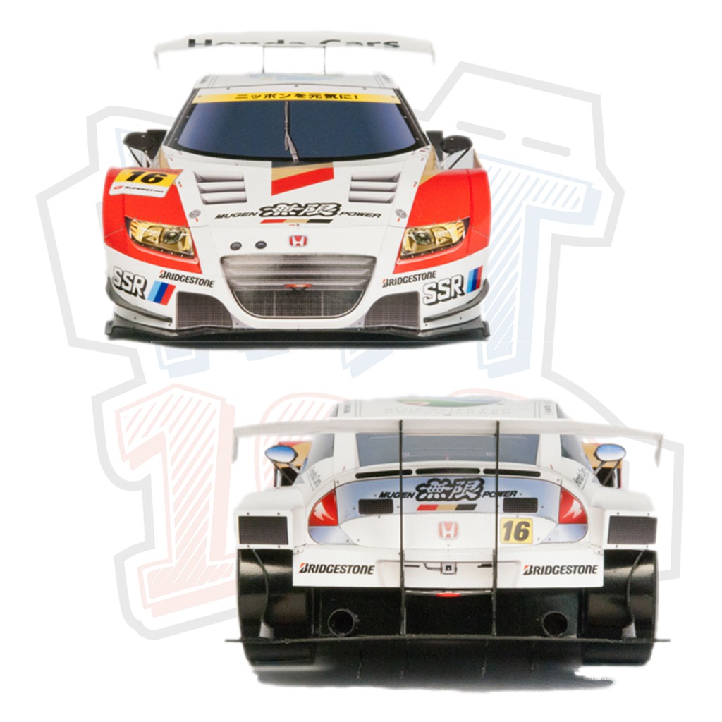 Mô hình giấy Xe đua ô tô Racing Car 2012 Honda Mugen CR-Z GT