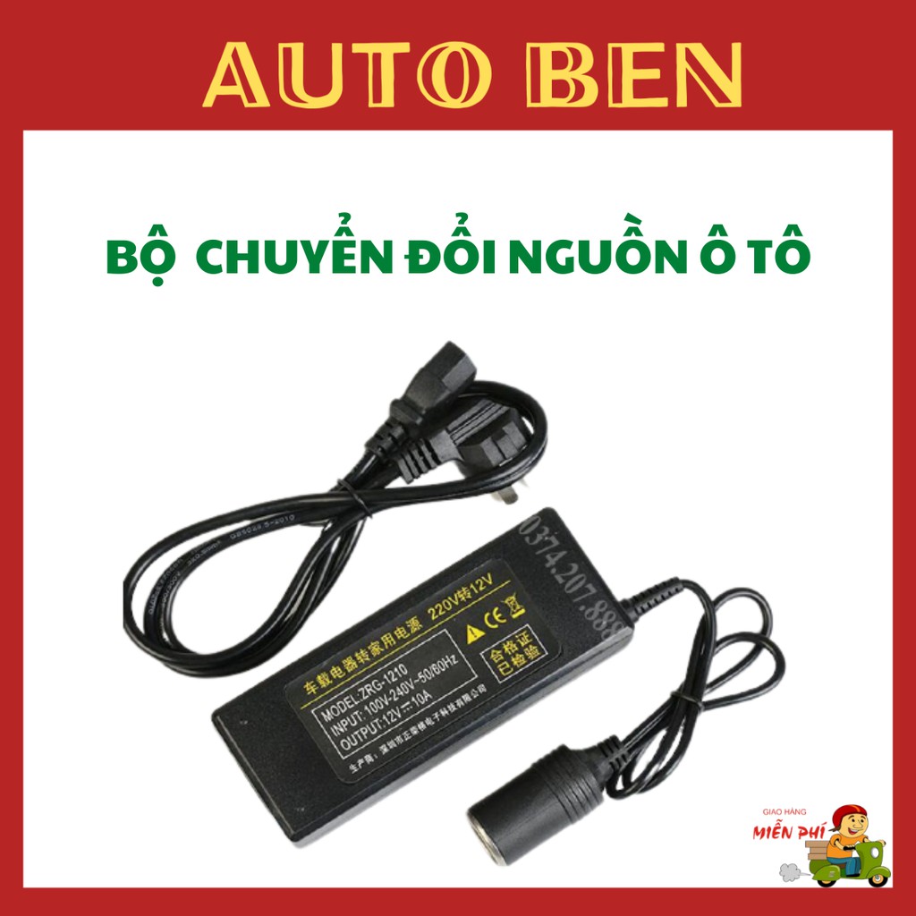 Bộ chuyển đổi nguồn 220V sang 12V 5A kết nối từ tẩu ô tô sử dụng cho máy hút bụi, máy bơm