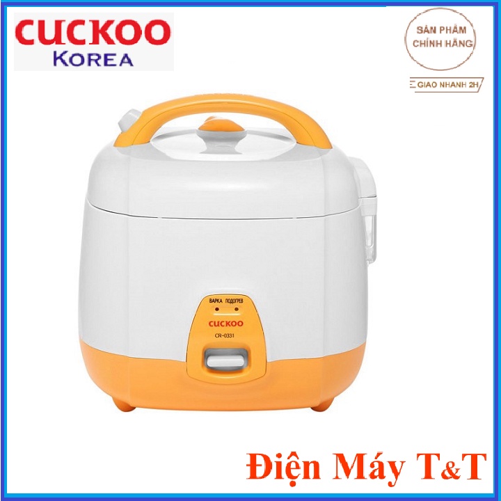 [Mã ELHADEV giảm 4% đơn 300K] Nồi cơm điện Cuckoo CR-0331 - 0.5 lít