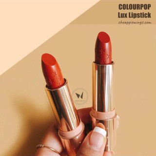 [MA20] Son thỏi Colourpop - Lux Lipstick