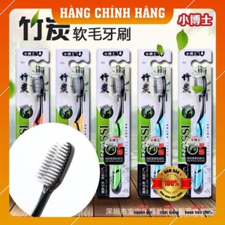 [FreeShip –Ảnh thật] Bàn Chải Đánh Răng Làm Từ Than Hoạt Tính Bossi Hàn Quốc 921