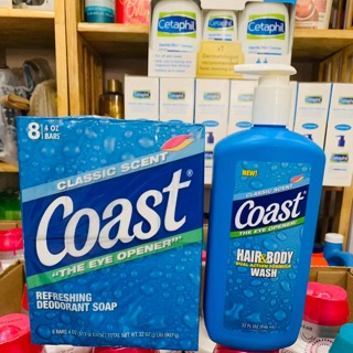 Sữa tắm gội 2in1 và xà bông cục Coast Mỹ siêu thơm