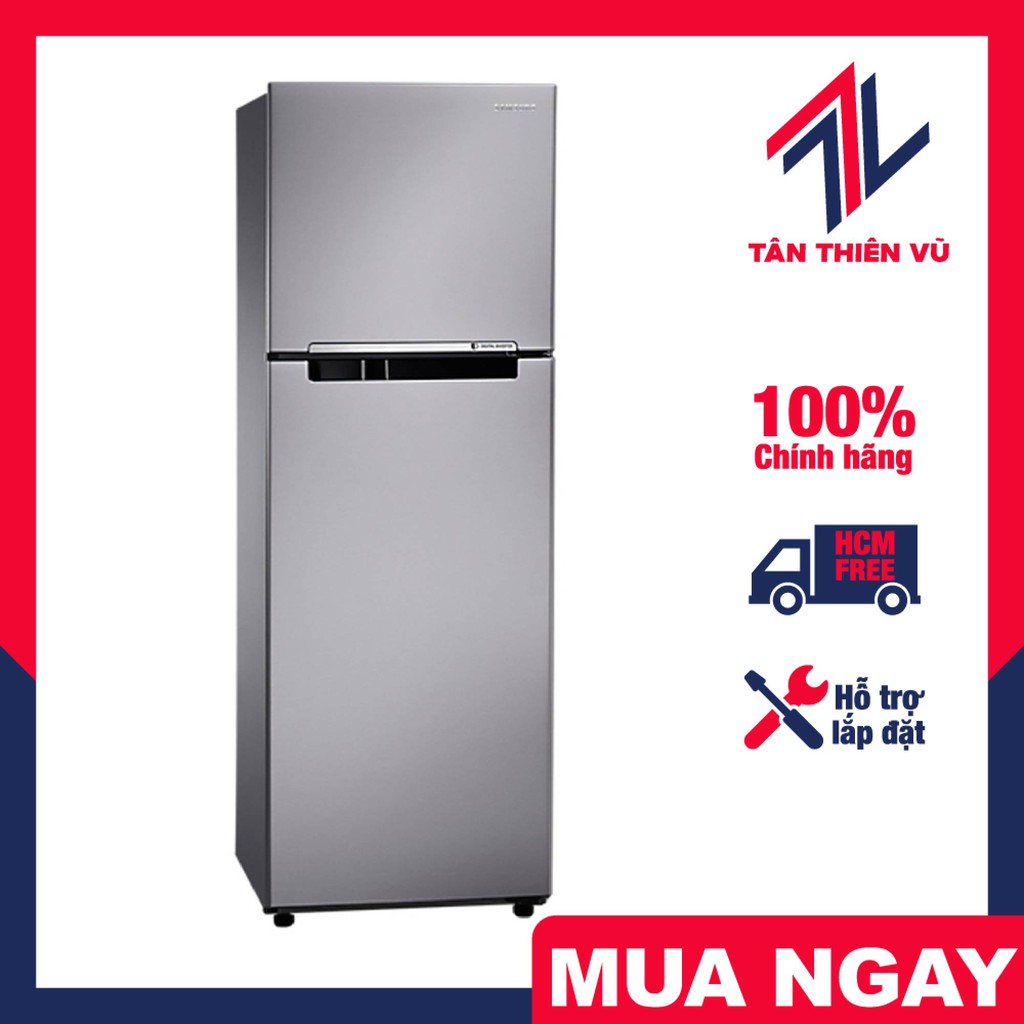 [MIỄN PHÍ VẬN CHUYỂN LẮP ĐẶT] - RT25HAR4DSA/SV - Tủ lạnh Samsung RT25HAR4DSA/SV, 255 lít, Inverter