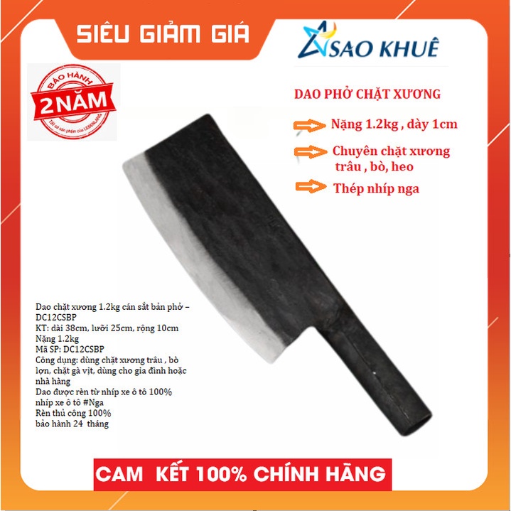 Dao tông 1.3 kg chặt xương trâu bò cao cấp bằng nhíp xe oto