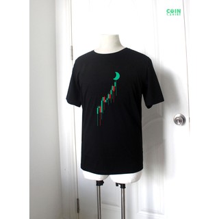 Áo To The Moon, Bitcoin, Binance, Cointshirt