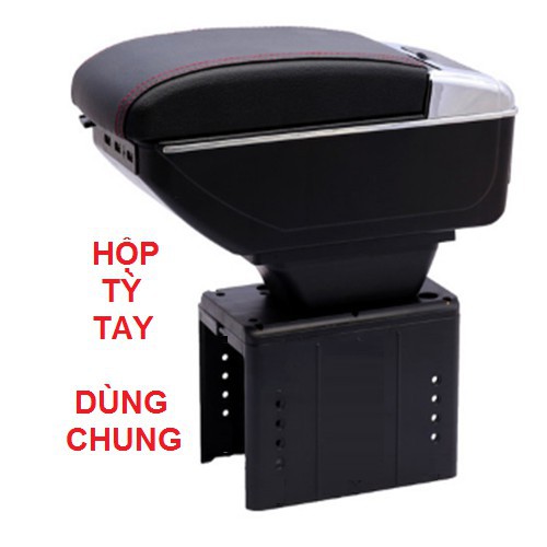 💥Hộp Tỳ Tay💥Hộp Tỳ Tay Thông Dụng Dùng Chung Cho Mọi Loại Xe