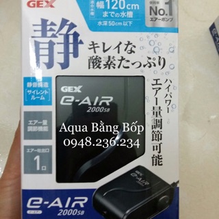 Sủi oxy bể cá gex e-air 2000sb siêu êm